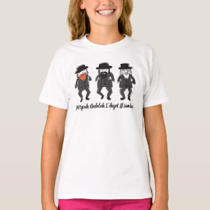 Dancing Rabbis T-shirt Jewish Girl