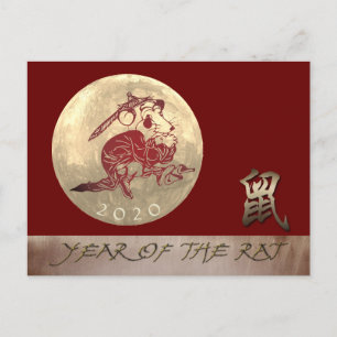 Dancing Råtta Chinese Lunar Metall nyår 2020 GP Meddelande Vykort