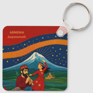Dancing under Mount Ararat Keychain Nyckelring