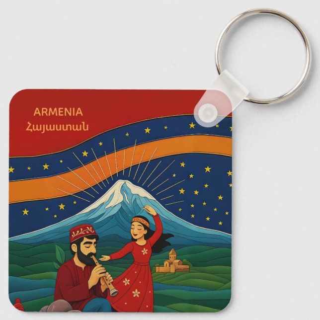 Dancing under Mount Ararat Keychain Nyckelring (Baksida)