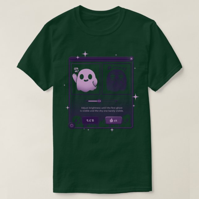 Dandere Ghost T Shirt (Design framsida)