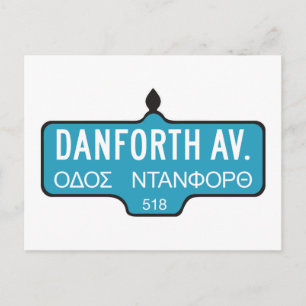 Danforth Avenue, Toronto Street Sign Vykort