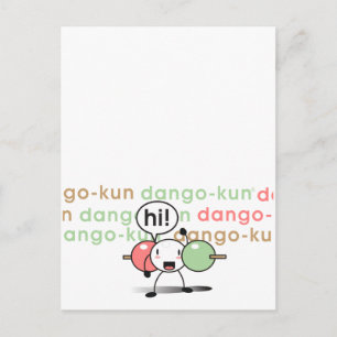 dango-kun vykort