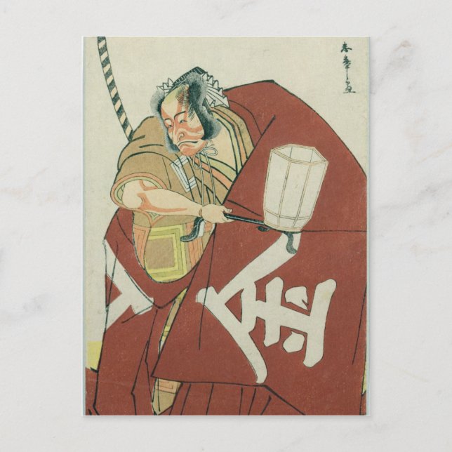 Danjuro i Sakatano Kintokis roll Vykort (Framsida)