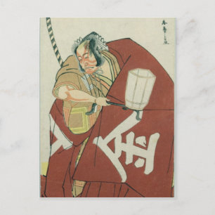 Danjuro i Sakatano Kintokis roll Vykort