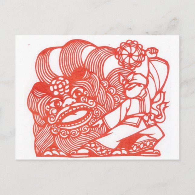 Dansa med lejon vykort (Framsida)