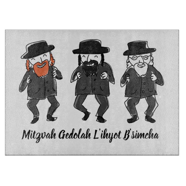 Dansande rabbiner judisk glasskärbräda (Framsidan)