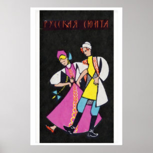 Dansande Ryssar - Matchboxtryck - Estetisk Vägg Poster