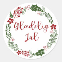 Dansk God jul-andedräkt, Glæ delig jul