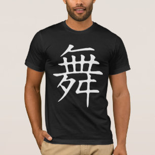 Danssymbol Tee Shirt