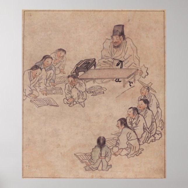 Danwon Seodang School Children Poster (Framsidan)