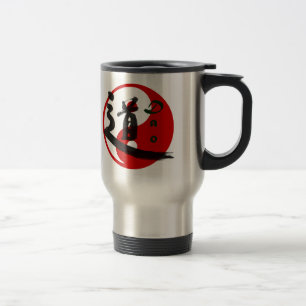 Dao travel mug resemugg