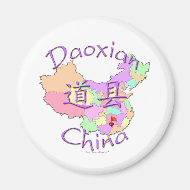 Daoxian China Magnet (Framsidan)