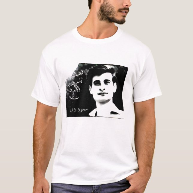 dar8 tee shirt (Framsida)