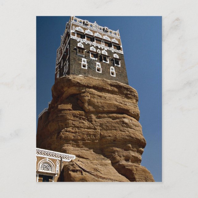 Dar Al-Hajar, Wadi Dhar, Republiken Jemen Vykort (Framsida)