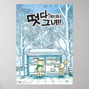 Där är hon! Doki & Nabi-serien Original Poster