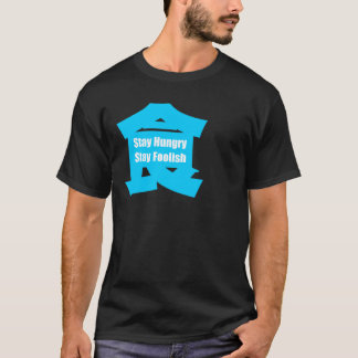 Dåraktigt hungrigt stag för stag tröja