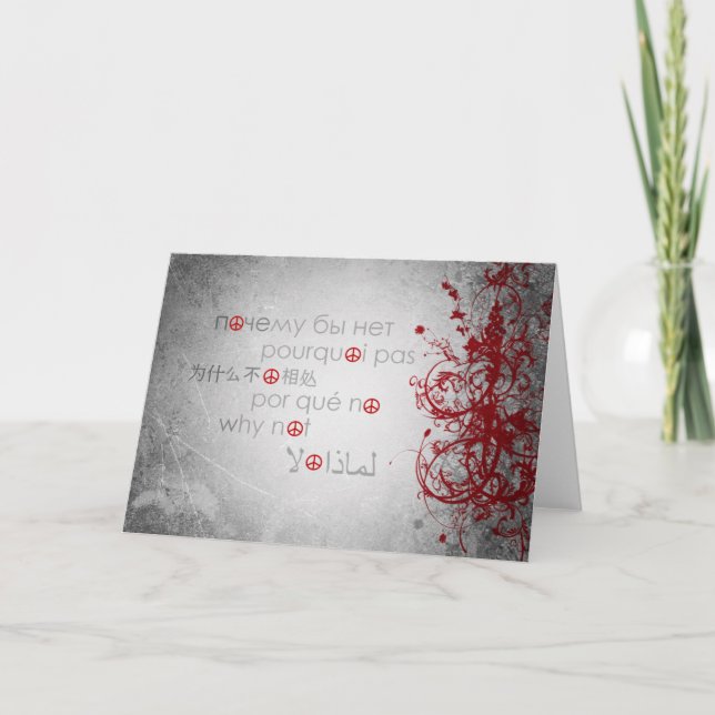 därför inte fred - U.N.-språkkort Kort (Framsida)