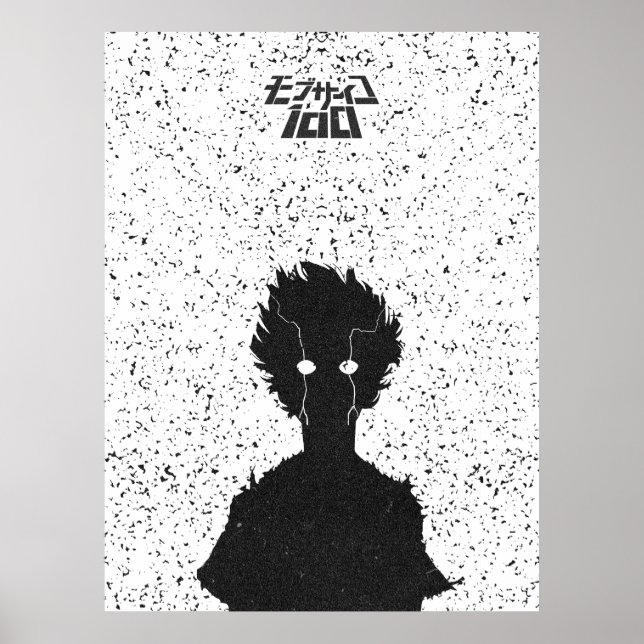 Dark Awakening Silhouette Black & White Poster (Framsidan)