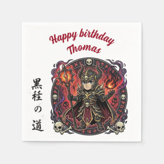 Dark Knight RPG Warrior Anime Chibi Gamer Birthday Pappersservett
