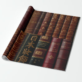 Dark Leather Book Spines Book Lovers Presentpapper
