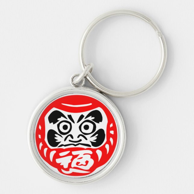 Daruma doll rund silverfärgad nyckelring (Framsidan)