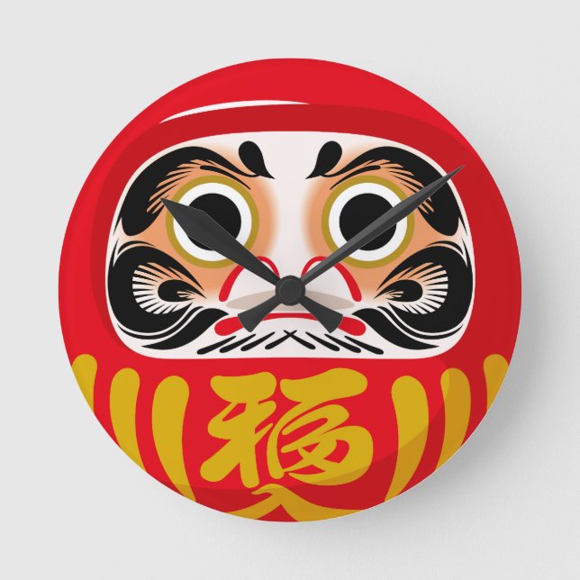 Daruma doll (traditional Japanese good luck charm) Rund Klocka (Framsida)