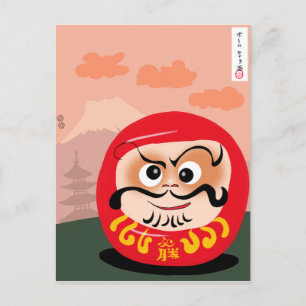 Daruma Doll Vykort