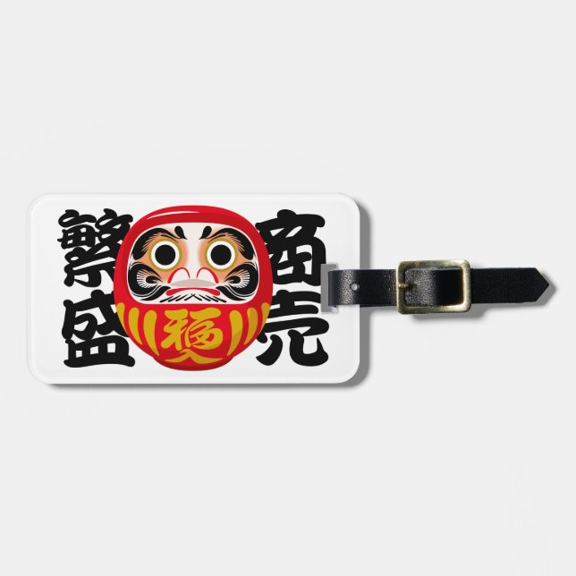 Daruma för affärsframgång och välstånd bagagebricka (Horisontell Framsida)