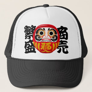 Daruma för affärsframgång och välstånd keps