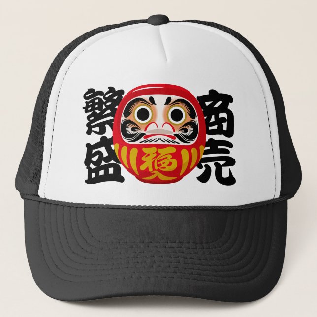Daruma för affärsframgång och välstånd keps (Framsida)