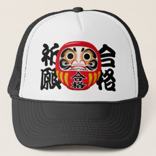 Daruma för examensuccé och måluppfyllelse keps