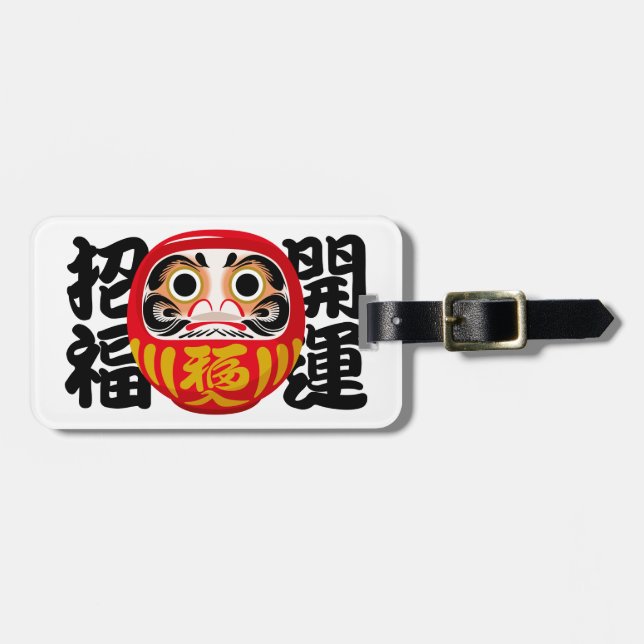 Daruma for Good Luck & Happiness Bagagebricka (Horisontell Framsida)