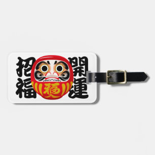 Daruma för Lycka och Framgång Bagagebricka