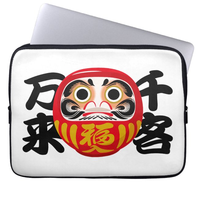 Daruma för välkomnande av många gäster och affärsf laptop fodral (Framsidan)