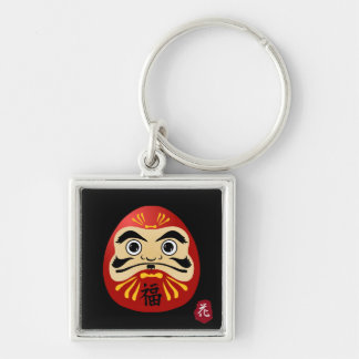 Daruma Keychain Fyrkantig Silverfärgad Nyckelring