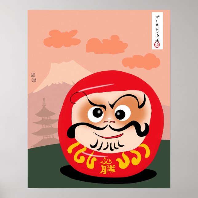 Daruma Poster (Framsidan)