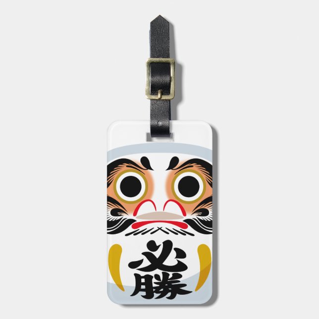 Darumadoll (traditionell japansk charm från lycka  bagagebricka (Vertikal Framsida)