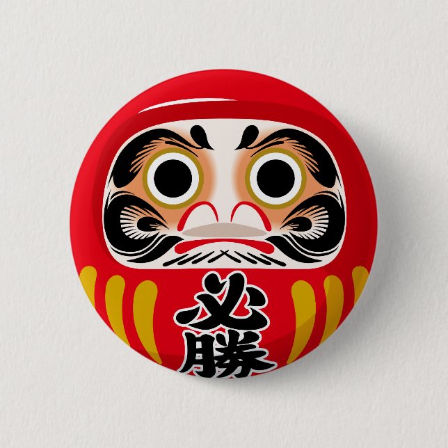 Darumadoll (traditionell japansk charm från lycka  knapp (Framsida)