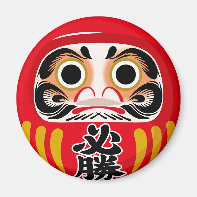 Darumadoll (traditionell japansk charm från lycka  magnet (Framsidan)