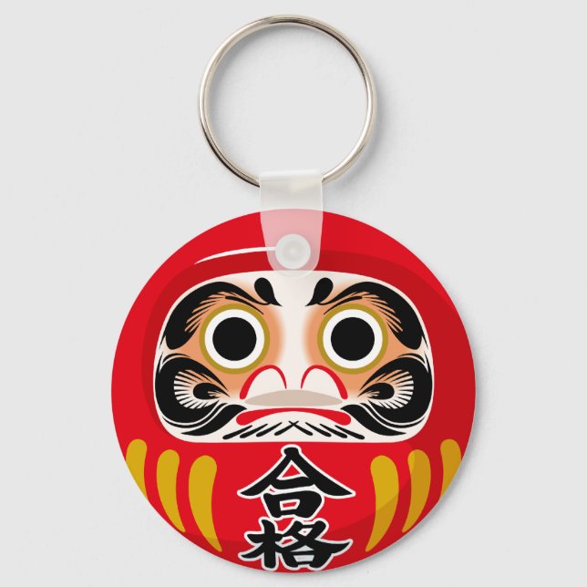 Darumadoll (traditionell japansk charm från lycka  nyckelring (Framsida)