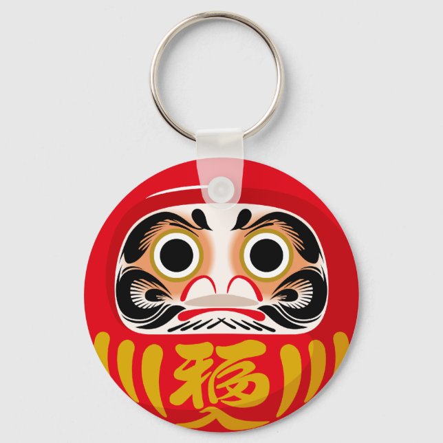 Darumadoll (traditionell japansk charm från lycka  nyckelring (Framsida)