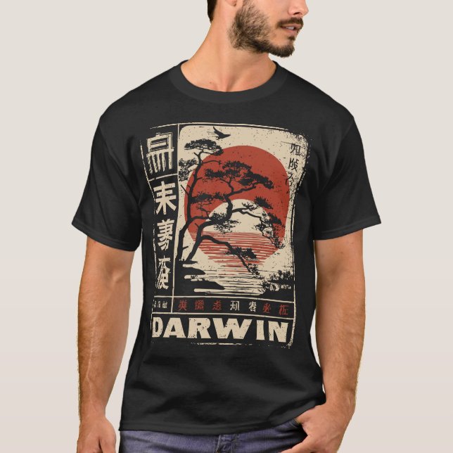 Darwin Evolution Japansk Red Sol Science Art T Shirt (Framsida)