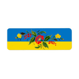 Das ukrainische Muster im Volksstill auf der Flagg Returadress Etikett