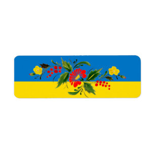 Das ukrainische Muster im Volksstill auf der Flagg Returadress Etikett