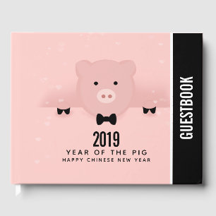 Dasch Rosa Gris Cute kinesiska nyår 2019 Gästböcker