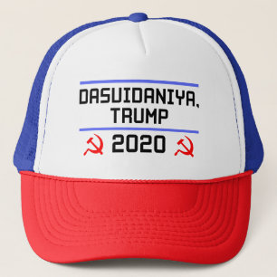 Dasvidaniya Trump 2020 Ryssland Anti-Trump Keps