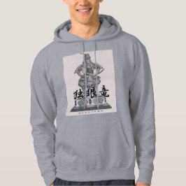 Date Masamune Hoodie