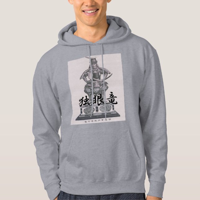 Date Masamune Hoodie (Framsida)