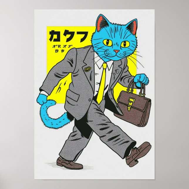 Datorkatt Poster (Framsidan)